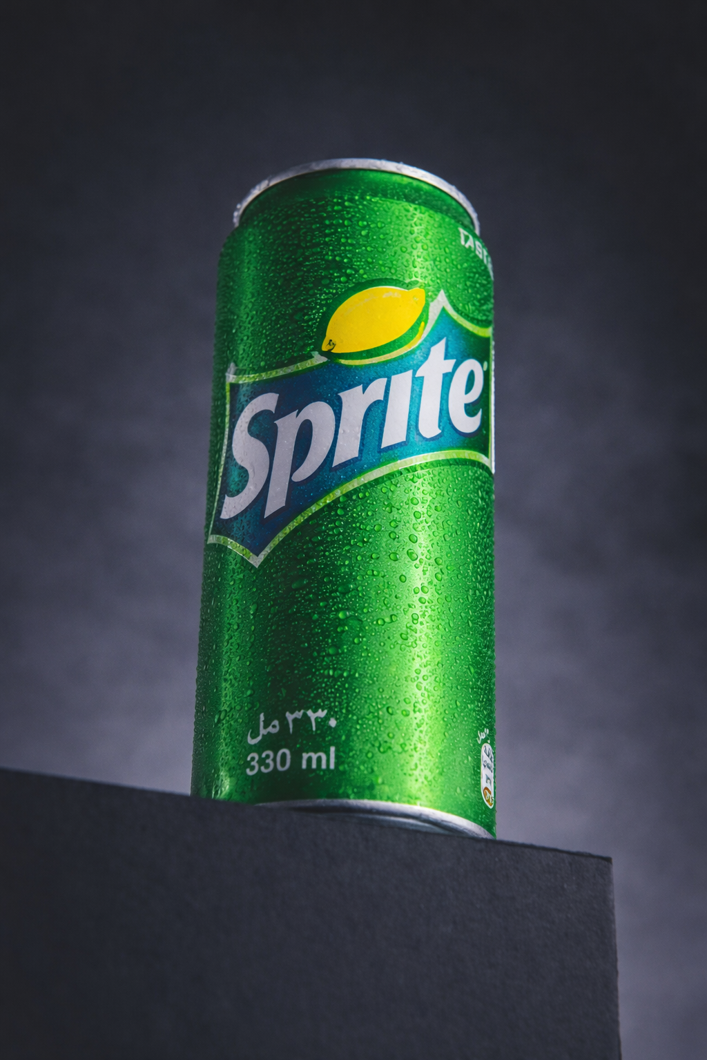 Sprite