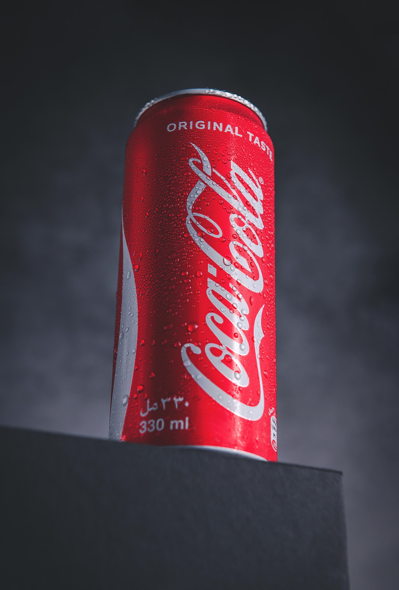 Coca Cola